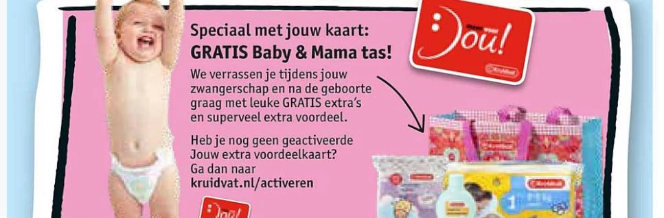 De Kruidvat babydoos